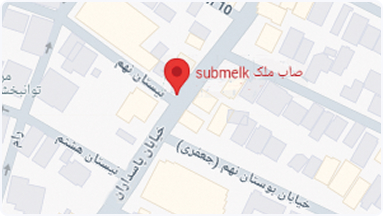 آدرس شرکت صاب‌ملک