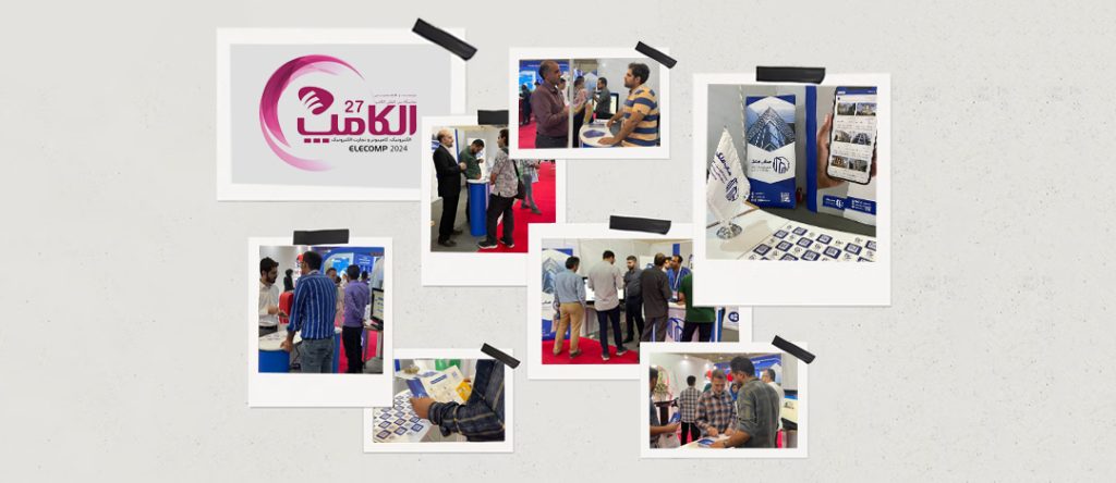 ۲۷امین نمایشگاه الکامپ